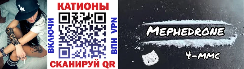  COCAIN Цивильск