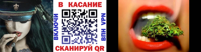 Как найти закладки Цивильск СОЛЬ  Cocaine  Амфетамин  Гашиш  МЕТАДОН  OMG ссылка  Меф 