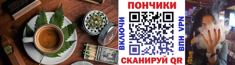 blacksprut онион  Цивильск  Canna-Cookies конопля 