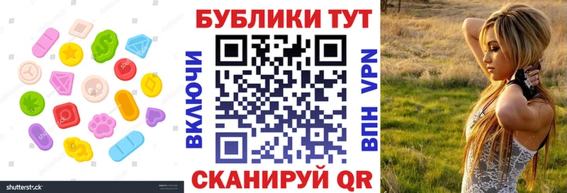 ссылка на мегу ссылка  Цивильск  Экстази Philipp Plein 