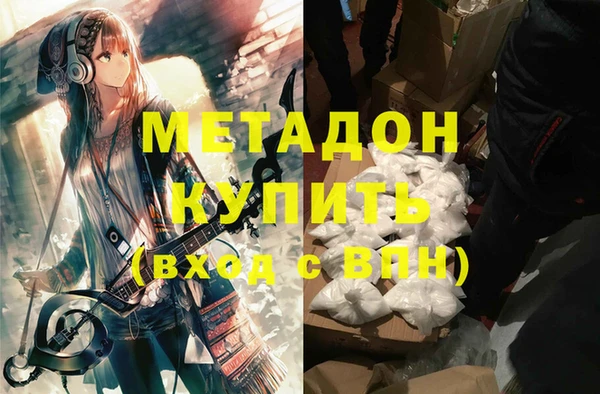 a pvp Надым