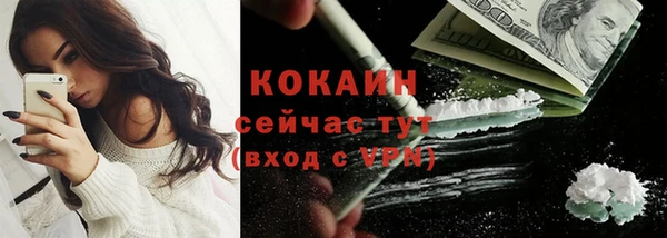 a pvp Надым