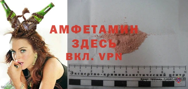 сатива Наволоки