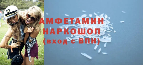 сатива Наволоки