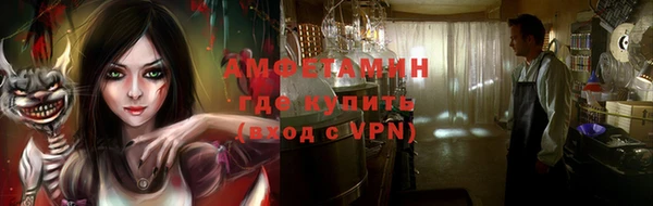 сатива Наволоки