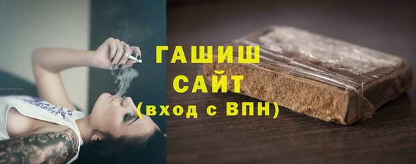 сатива Наволоки