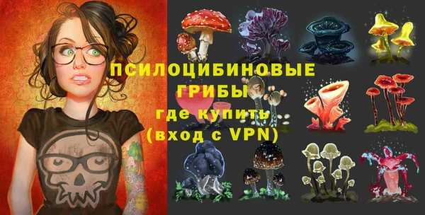 мефедрон VHQ Навашино