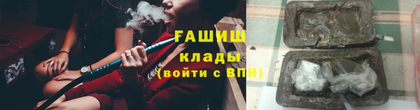 сатива Наволоки