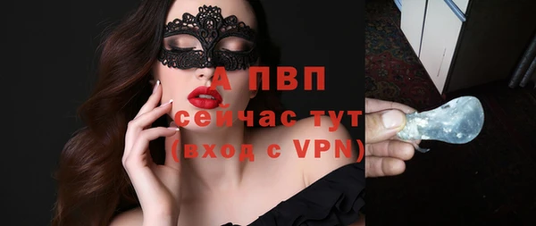 мефедрон VHQ Навашино