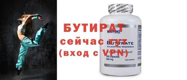 a pvp Надым