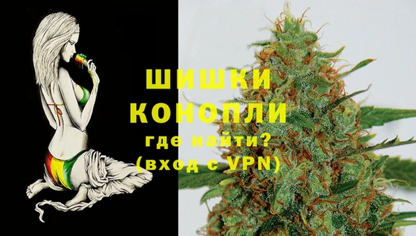 мефедрон VHQ Навашино
