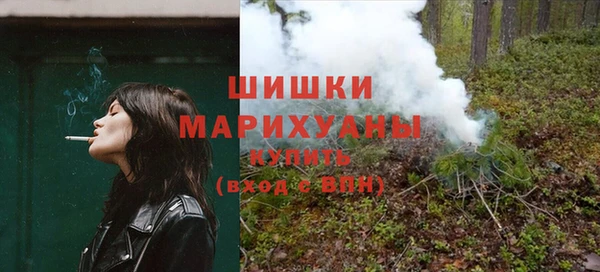 мефедрон VHQ Навашино