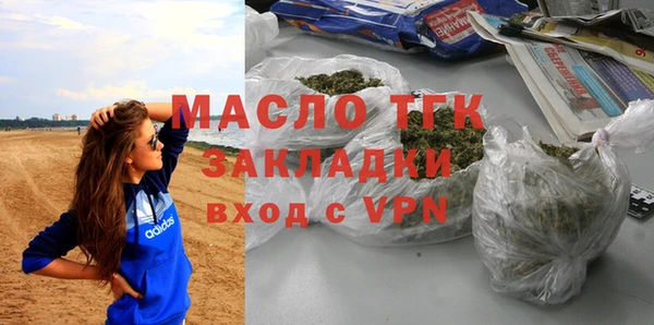 сатива Наволоки