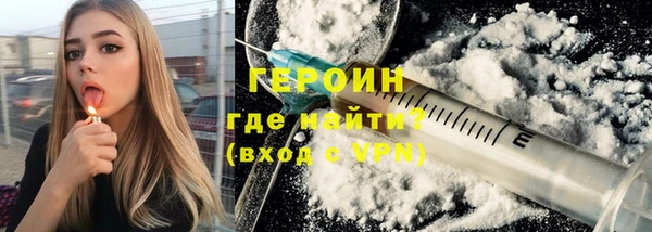 сатива Наволоки