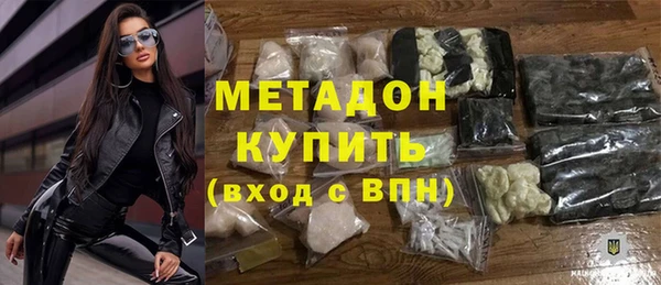 a pvp Надым
