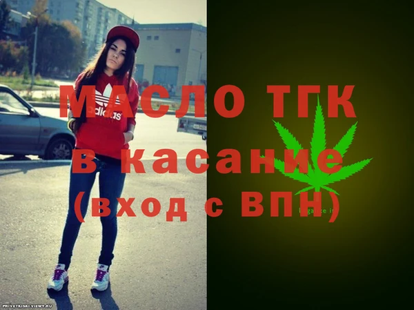 сатива Наволоки