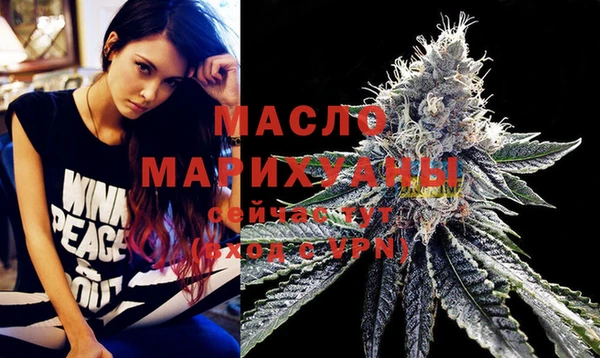 мефедрон VHQ Навашино