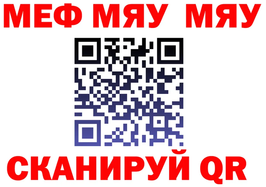 АМФ Premium зеркало дарк нет OMG Цивильск