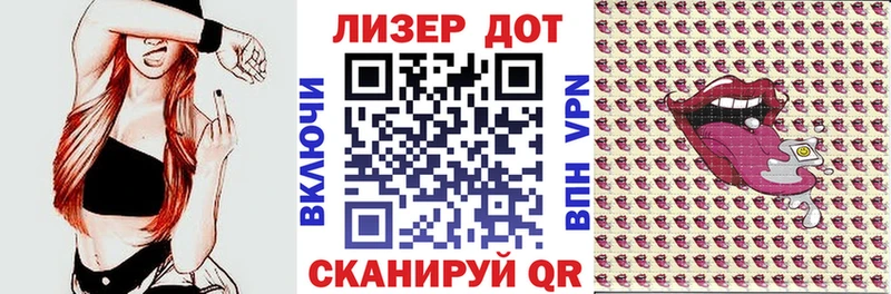 Марки N-bome 1,5мг  сколько стоит  Цивильск 